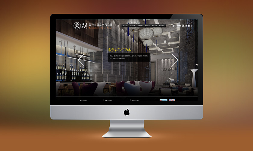 Т�����춫˷װ�ι������޹�˾