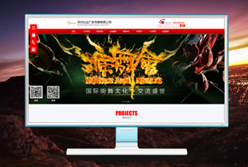 Т�������бȴ��洫ý���޹�˾