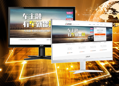 Т�������а�Ǫ���ڷ������޹�˾