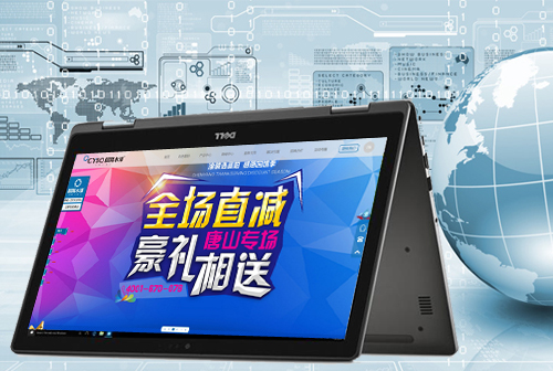 Т�г���ˮ��