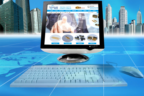 Т��������ɭ�ؿƼ����޹�˾