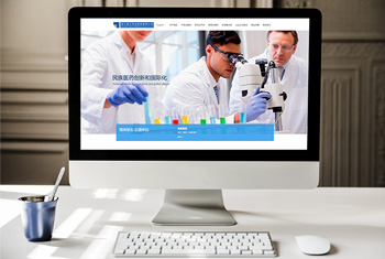 Т�к���ҩҵ