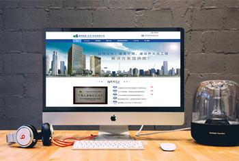 Т�н��а������������Ƽ����޹�˾