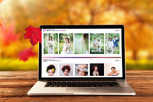 Т��Ϋ���������ݻ�ױѧУ