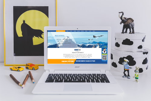 Т�������Ŵ�����ҵ�ɷ����޹�˾