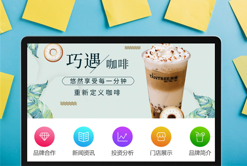 Т��̰Ȥ���ȼ���