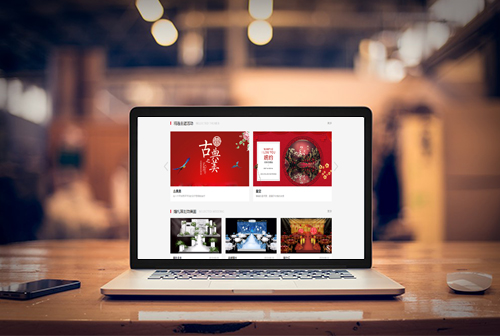 Т�������ƻ�����