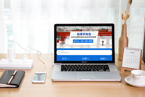 Т�����زɹ���