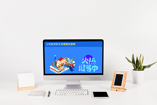 Т����������������߱���ϵͳ