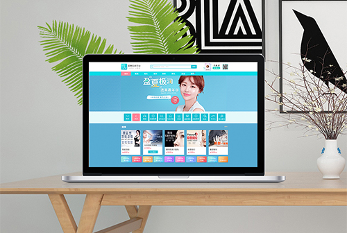 Т��ҽ��ƽ̨