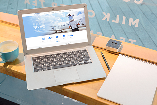 Т�л��ķɻ�ά�޹������޹�˾