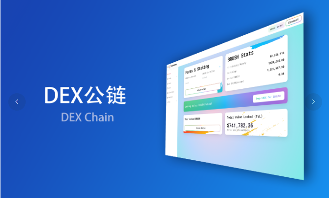 Т��NFT���ֲ�Ʒapph5���ƿ���